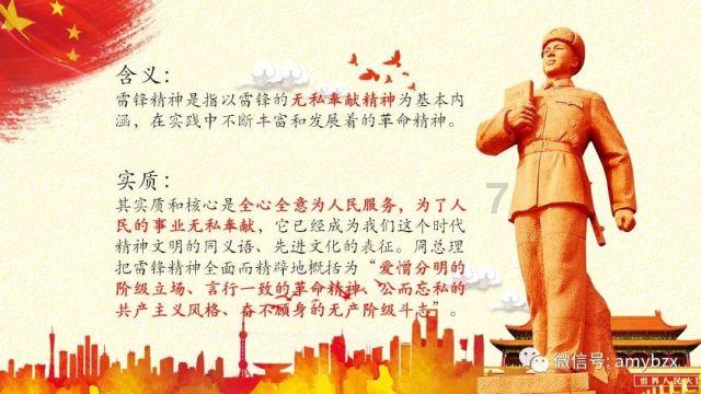 妇女节的由来?-精准答疑,专业问答平台