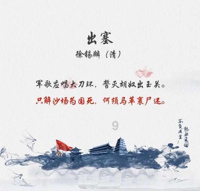 冰球突破游戏网站