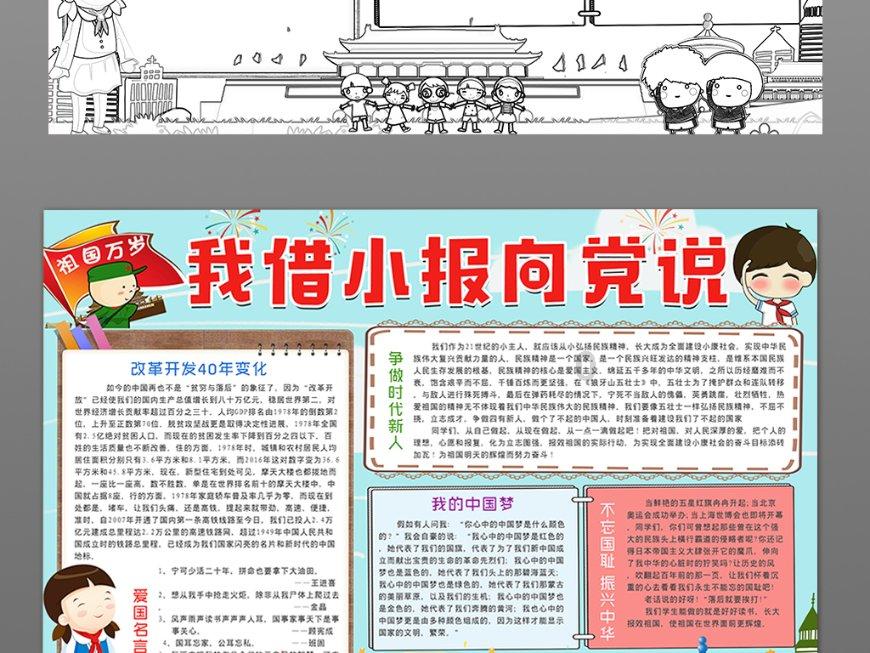 嫖娼未遂属于违法吗-有问必答平台,解答你的疑问
